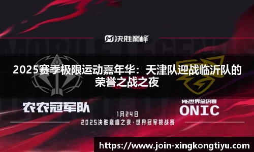 星空体育官方网站
