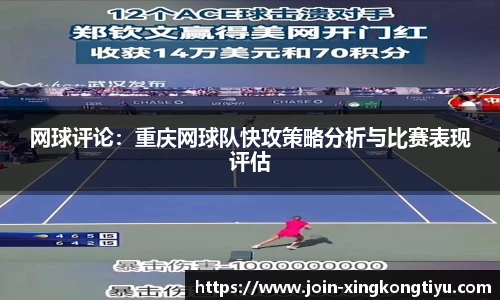 星空体育官网