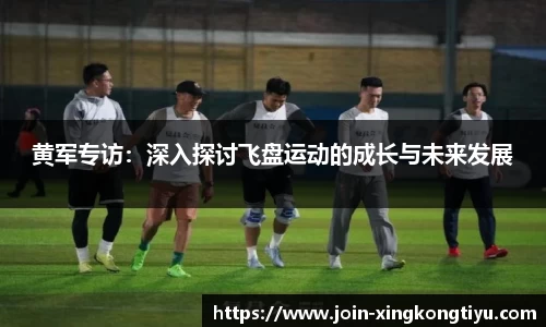 星空体育官方网站