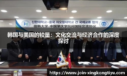 星空体育官方网站